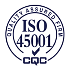 ISO 45001:2018 Logo